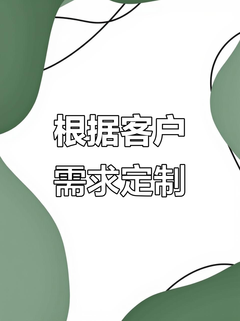 东莞市瑞斯丽实业有限公司:探究其在酒店行业的未来发展