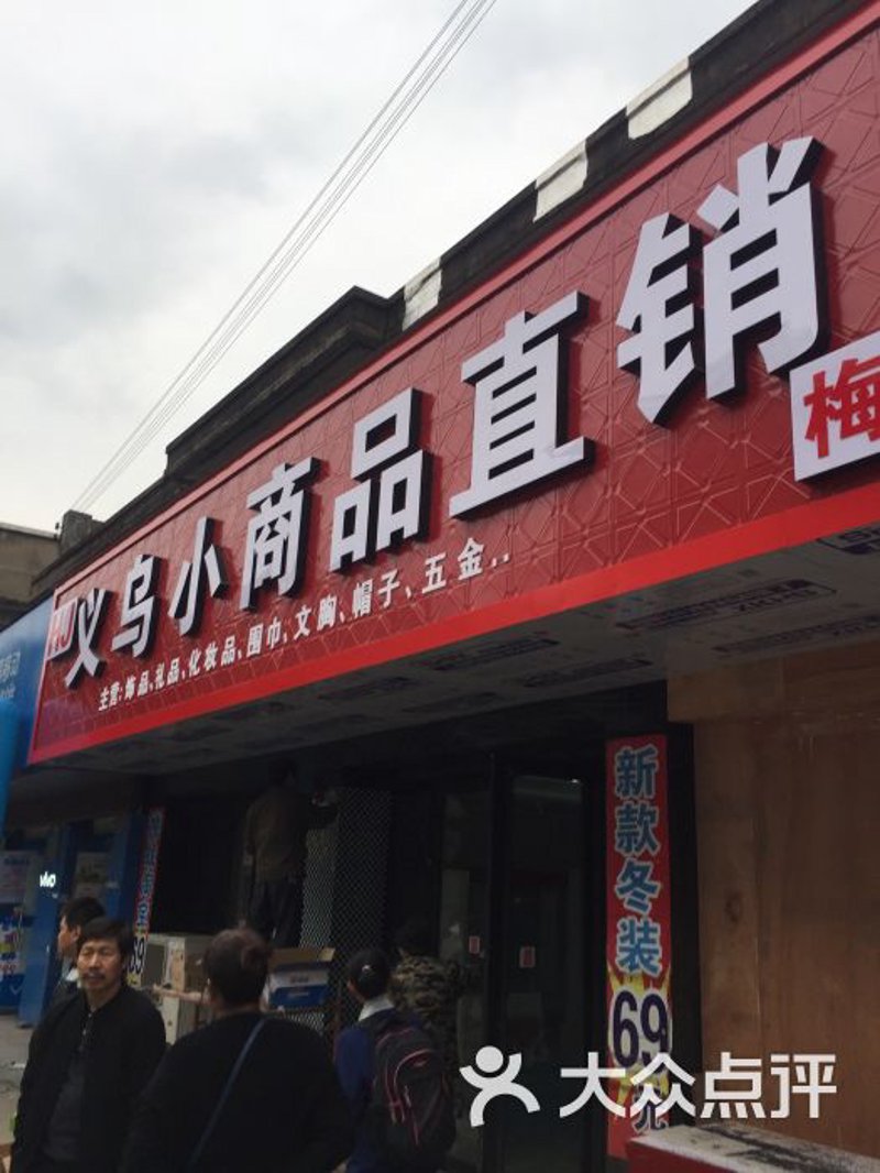 植绒衣架哪个牌子好?在众多品牌中如何选择?