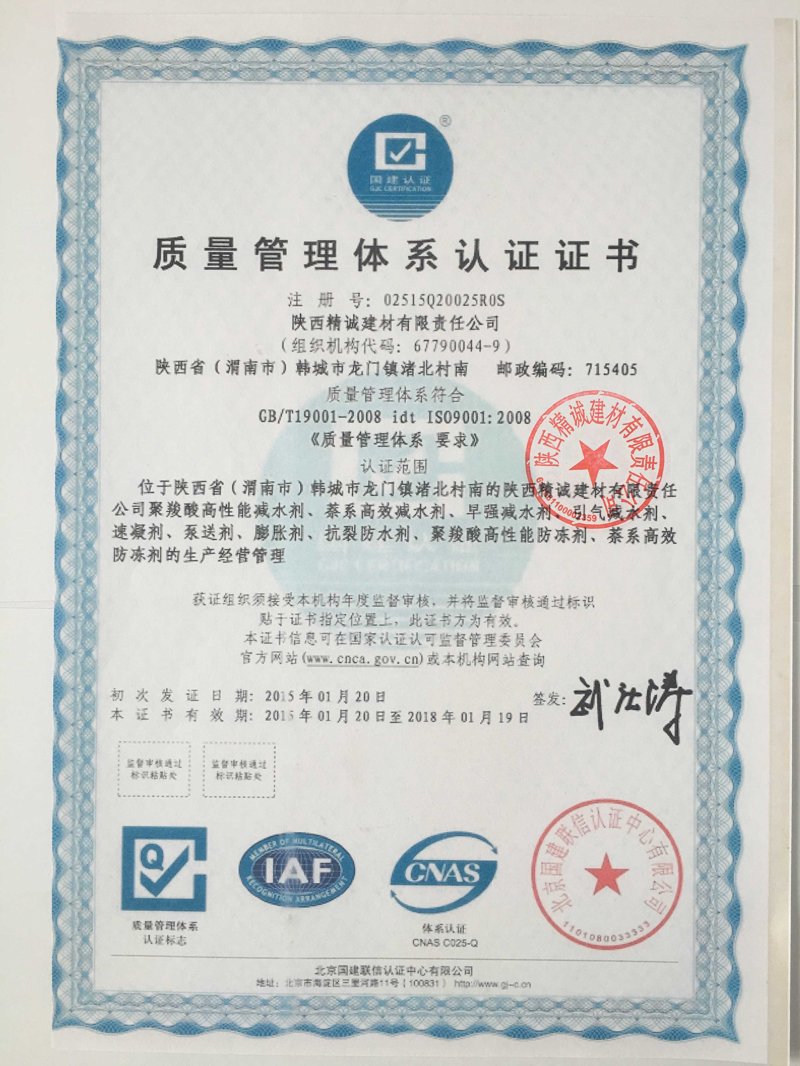 东莞市瑞斯丽实业有限公司:探索酒店管理行业的未来趋势