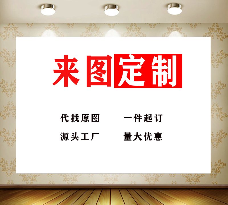 在众多品牌中选择一款优质的植绒衣架,可能让人感到困惑。本文将从行业数据出发,结合实际案例对比分析,帮助您做出明智的选择。